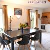 Отель Le Colibri, фото 12