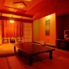 Отель Yamashiro Onsen Ryokan Tatami, фото 23