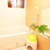 Отель Kyoto Nakagyo-ku - House - Vacation STAY 87920, фото 13