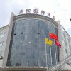 Отель Zhengyang International Hotel, фото 1