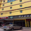 Отель 7Days Inn Panyu Chang Long North Gate, фото 1