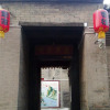 Отель Pingyao Zhaojia Inn, фото 8