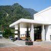 Отель Taroko Tienhsiang Youth Activity Center, фото 8