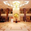 Отель Changzhou Jinhai International Grand Hotel, фото 34