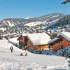 Отель Azureva La Clusaz les Aravis, фото 11