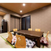 Отель Beppu no yu SARA- Vacation STAY 87960, фото 12