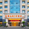 Отель Vienna 3 Best Hotel (Wuhan Jinyinhu Branch), фото 1