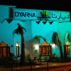 Отель Dyarna Dahab Hotel, фото 8