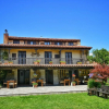 Отель Posada Mies de Villa, фото 1