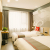 Отель Shangkeyou Hotel (Jinzhong Taigu Information College), фото 25