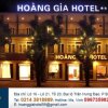 Отель Hoang Gia Hotel, фото 1