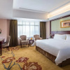Отель Vienna Hotel Guangzhou Jinshazhou Branch, фото 3