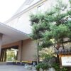Отель Tento No Sato Hotel Honjin Abashiriko, фото 28