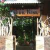 Отель Dua Nina Homestay, фото 13