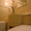 Отель Hamamatsu Station Hotel - Vacation STAY 65833, фото 8