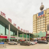 Отель Jinyi Hotel (Jinan Railway Station), фото 1