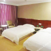 Отель Yicheng Hotel Chain (Jinan Qilu Children's Hospital Convention and Exhibition Center), фото 9