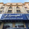 Отель العييري للوحات المفروشة الدمام3, фото 27