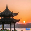 Отель Hefang hotel(Hangzhou West Lake lakeside store), фото 8