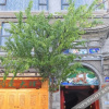 Отель Dali Inn, фото 1