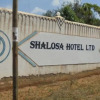 Отель Shalosa Hotel, фото 1