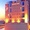 Отель Almuthana Hotel, фото 16