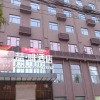 Отель James Joyce Coffetel Shijiazhuang (Railway Station), фото 1