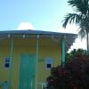 Отель Jamaican Colors, фото 40