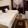Отель Rivan Al Mashaer Hotel, фото 18