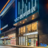 Отель Xi'an Hotel (Dongying Guangrao Ginza Mall), фото 1