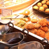 Meal