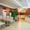Отель GreenTree Inn Zhejiang Hangzhou Tonglu Yaolin Road Xiahang Road Business Hotel, фото 27