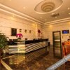 Отель Tianhui Business Hotel, фото 4