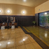 Отель Route-Inn Hita Ekimae, фото 2