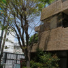Отель Guest House Dohei, фото 20