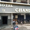 Отель Goroomgo Chandni Jabalpur, фото 2