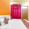 Отель Fabexpress Rameshwaram Guest House, фото 6