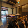 Отель Kumo Machiya Nishiki, фото 31