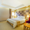 Отель Louis Hotel Zhongshan, фото 19