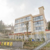 Отель Yunjin Hotel (Chongqing Wansheng), фото 1