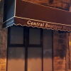 Отель Central Boutique Hotel в Иерусалиме