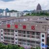 Отель Jingming Hotel (Huangguoshu Scenic Spot), фото 2