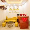 Отель OYO 411 Van Nam Hotel, фото 14