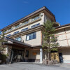 Отель OYO 44625 Kazeyuki, фото 26