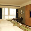 Отель Towo Topping Hotel Xi'an, фото 21