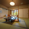 Отель Yunoyado Rakusan, фото 3