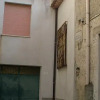 Отель Casa Giordano, фото 3