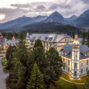 Отель Grand Hotel Kempinski High Tatras, фото 29