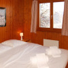Отель Peer Gynt Haute-nendaz, фото 10