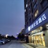 Отель Hanting Premium Hotel Chuzhou Wuyue Plaza, фото 4